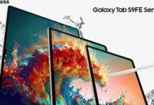 Samsung Galaxy Tab S9 FE المواصفات والميزات
